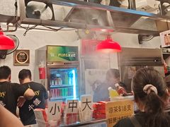 -老day牛杂(官也街总店)