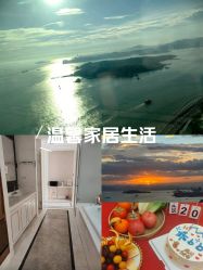 -拾玥国际月子会所(凯宾斯基店)