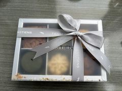 -TIENSTIENS将将(三里屯店)