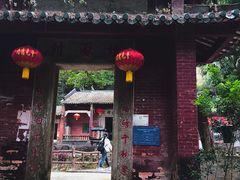 -飞霞风景名胜区