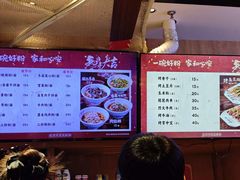 -易裕和·长沙米粉(竹塘西路店)