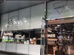 -Manner Coffee(大宁国际商业广场店)