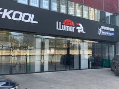 -3M博瑞达龙膜威固BOP保镖汽车贴膜隐形车衣(国贸店)