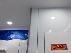 -爱成大坪眼科医院·飞秒近视手术·白内障(大坪院区)
