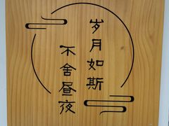 -昼夜咖啡馆