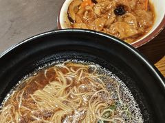 -拱北楼(皇亭广场店)