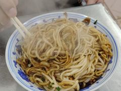 特色拌面-高师傅特色米粉汤包(建设路店)