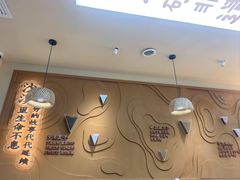 -桂花香手工面(鼓楼店)