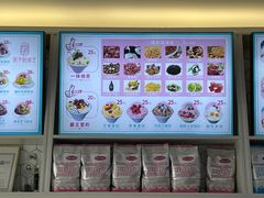 -梁子刨冰王&梁小糖(王顶堤店)