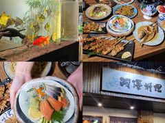 -阿泽料理