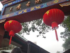 -三峡古玩城(泰古广场店)