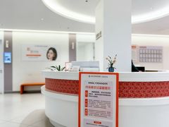 -万达广场(南京江宁店)