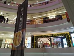 -凯德广场(金牛店)