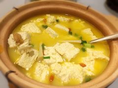 海胆竹笋豆腐煲-旺顺阁海鲜广场(亚运村店)