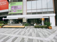 -SAANCI山池咖啡(卓悦中心店)