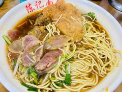 -陈记锅盖面(长江路店)