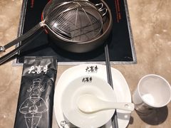 -大喜牛鲜牛肉火锅(营迹路店)