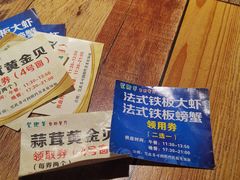 -蒙肥羊·酸汤潮牛·鲜牛肉火锅烤肉自助(岗顶店)