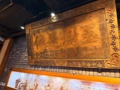 -百花人家(门城水岸店)