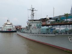 -船长9号·精致湖北菜(江滩店)