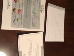 -青岛海景花园大酒店