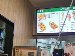 -德克士(西站站内店)