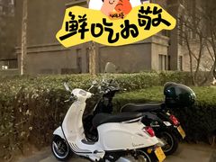 -有肉食·虎九闽菜(798艺术区店)