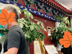 -功德林素菜饭庄(前门店)