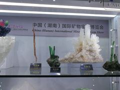 -郴州西站