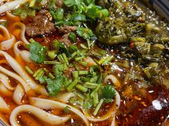 -老九圆山西面馆(CBD店)