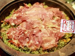 西班牙火腿饭-西郊5号·Maggie 5