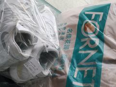 -福奈特洗衣·洗鞋·奢侈品护理(名佳花园店)