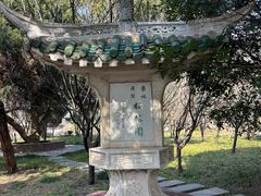 -东坡赤壁风景名胜区