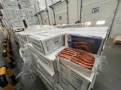 -杭州冷冻食品交易市场