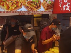 -周小亮丁家坡洋芋(全国总店)