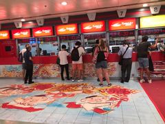 -信德中旅船务管理有限公司