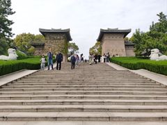 -汉陵苑