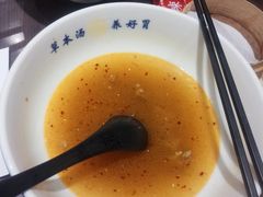 -和府捞面·大师店(上海漕宝路日月光店)