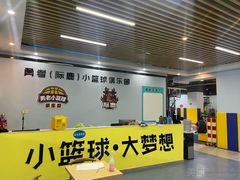 -万达广场(宜兴店)