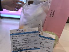 -芳叔(东方宝泰店)