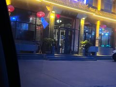 -旭光全羊(临朐店)