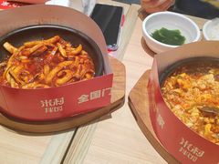 -米村拌饭(淮安区吾悦广场店)