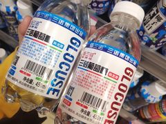 -大润发(浒关店)