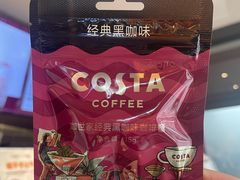 -COSTA COFFEE(上海虹口公园店)