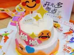 -壹点壹客·生日蛋糕(南山店)