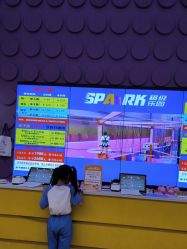 -SPAAARK超级乐园(广州海珠万达店)