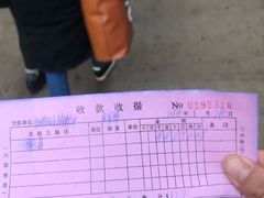 -龙翔小猪脚(龙头街店)