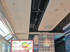 -克茗冰室(光明N次方公园店)