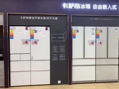 -苏宁易购(成都春熙路店)