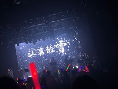 -瓦肆 VAS ear(普陀沪西店)